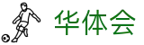 华体会 (hth)官网网站 - 华体会门户中心