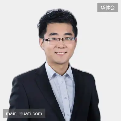 武语英